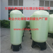 2472䓹(sh)֬Ͱ